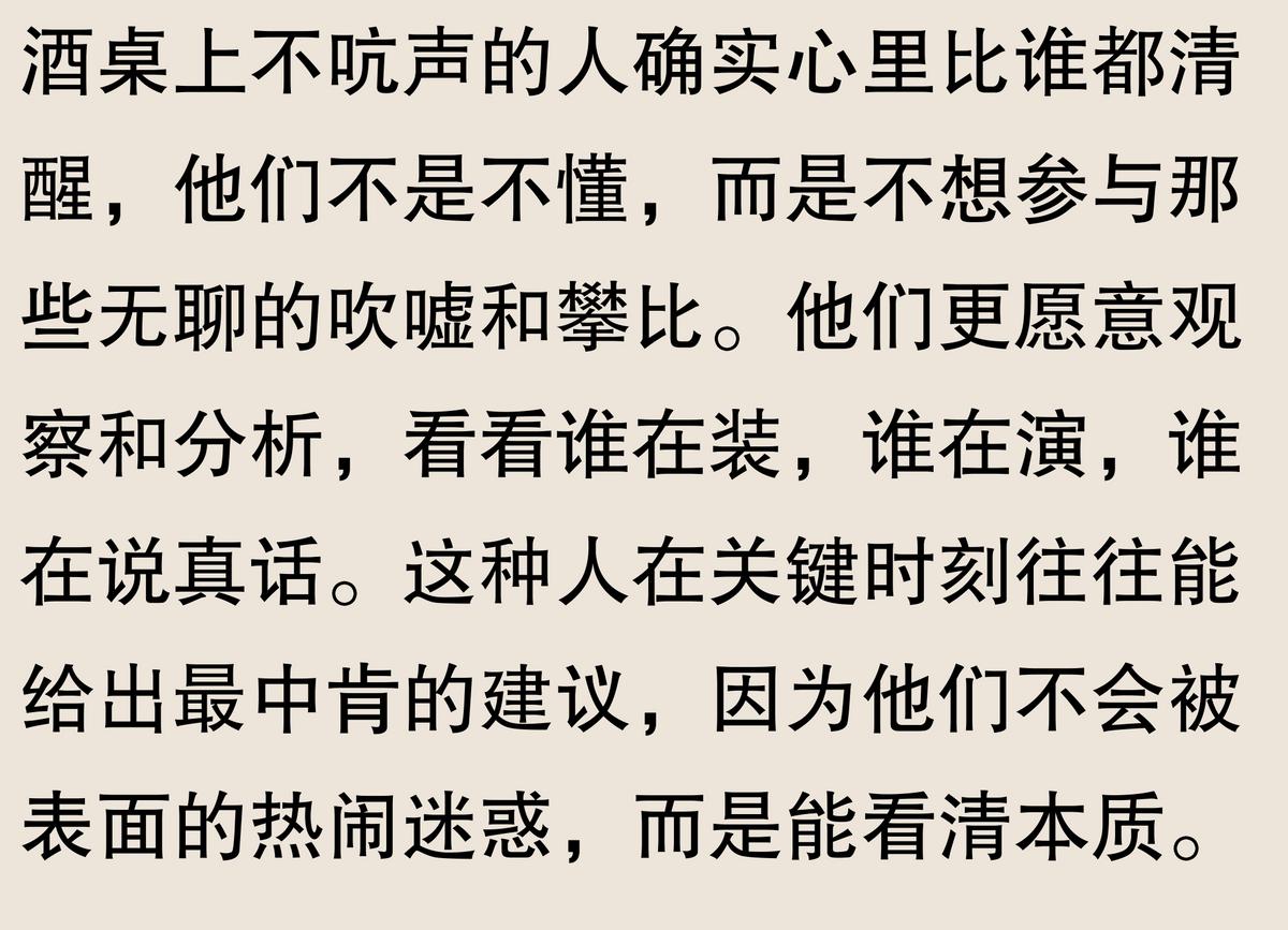 吭声_吭声的吭多音字_吭声的意思