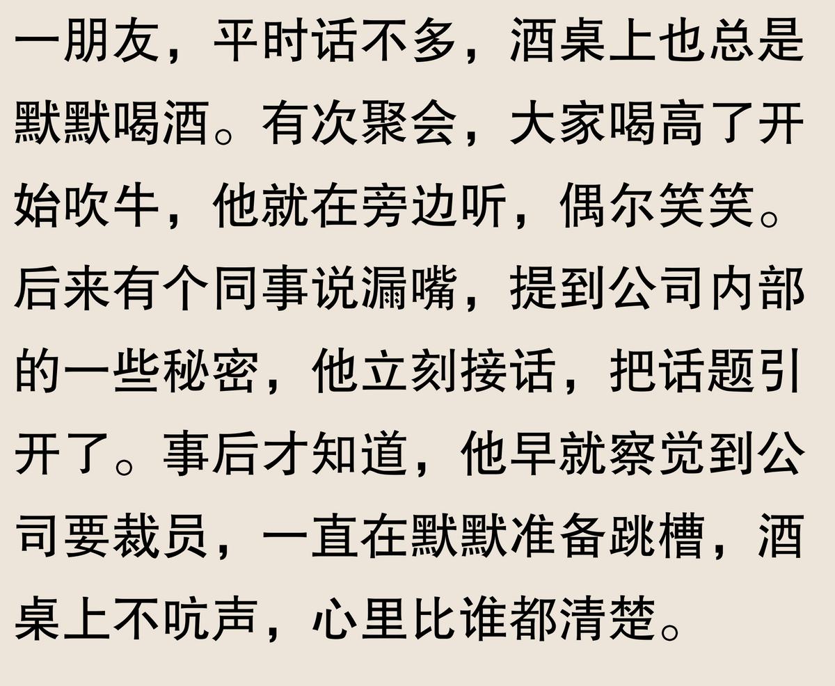 吭声的吭多音字_吭声_吭声的意思