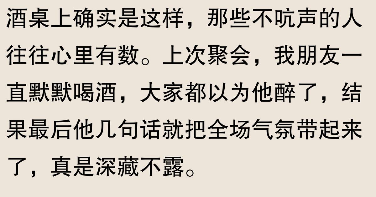 吭声的意思_吭声的吭多音字_吭声