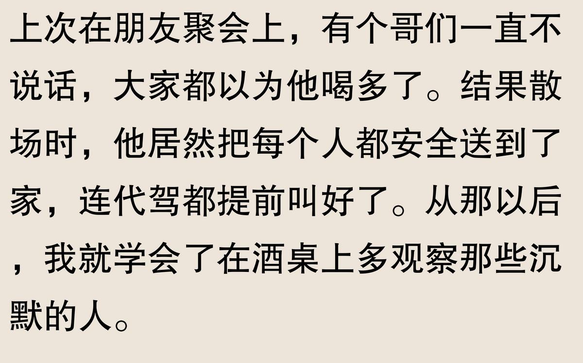 吭声的吭多音字_吭声_吭声的意思