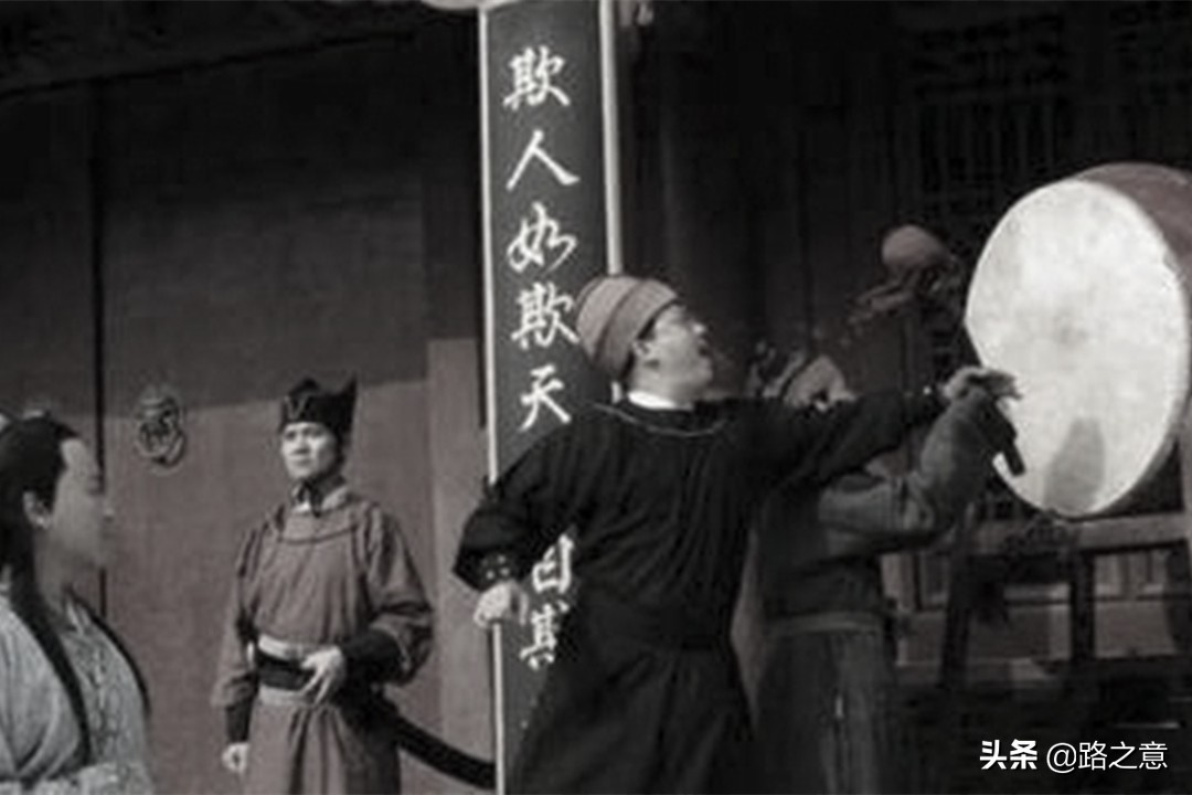 欺侮_欺侮怎么读_欺侮的拼音