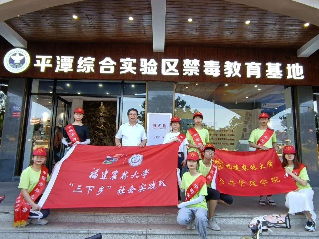 福建农林大学专业评级_福建农林大学专业排名_福建农林大学专业