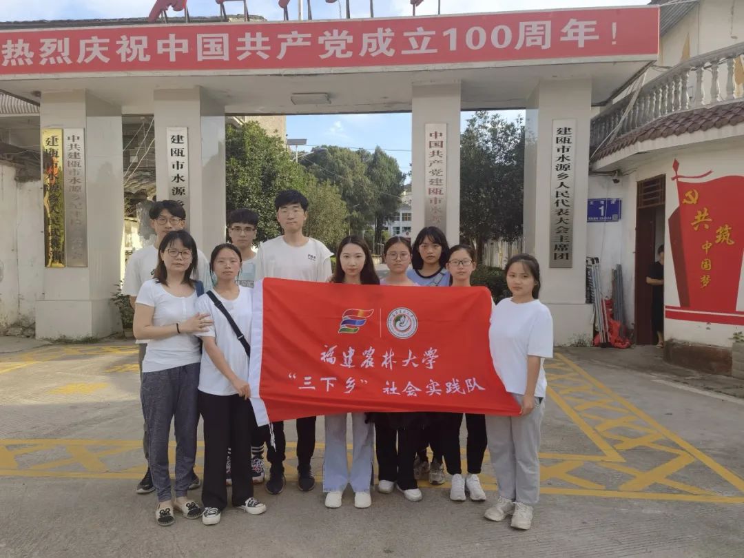 福建农林大学专业评级_福建农林大学专业_福建农林大学专业排名