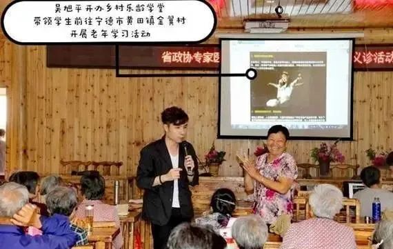 福建农林大学专业排名_福建农林大学专业_福建农林大学专业评级