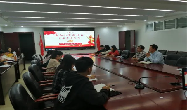 福建农林大学专业排名_福建农林大学专业评级_福建农林大学专业