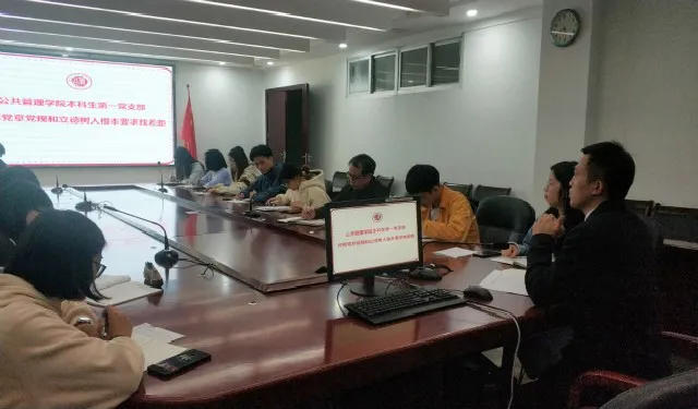 福建农林大学专业评级_福建农林大学专业_福建农林大学专业排名