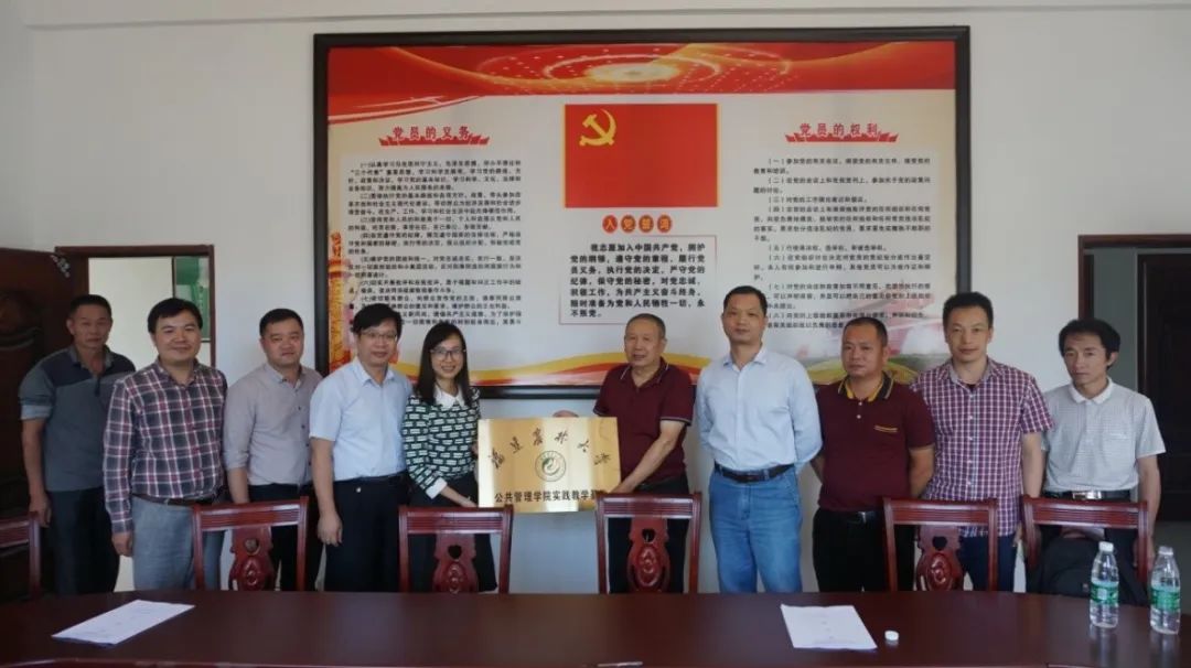 福建农林大学专业评级_福建农林大学专业排名_福建农林大学专业