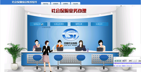 福建农林大学专业排名_福建农林大学专业_福建农林大学专业评级