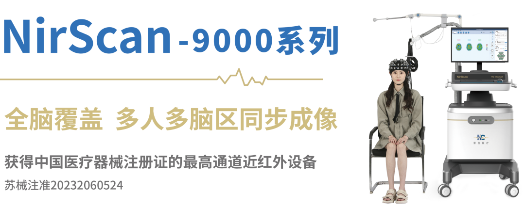 慧医互联网医院_慧医科技有限公司_慧创医疗