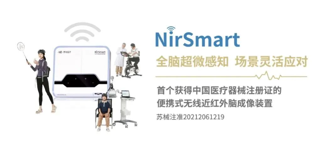 慧医互联网医院_慧医科技有限公司_慧创医疗