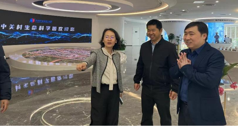慧创医疗_慧医科技有限公司_慧医互联网医院