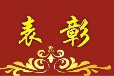 无锡太湖学院教务管理系统_无锡太湖学院教务系统_无锡太湖学院教务管理系统学生