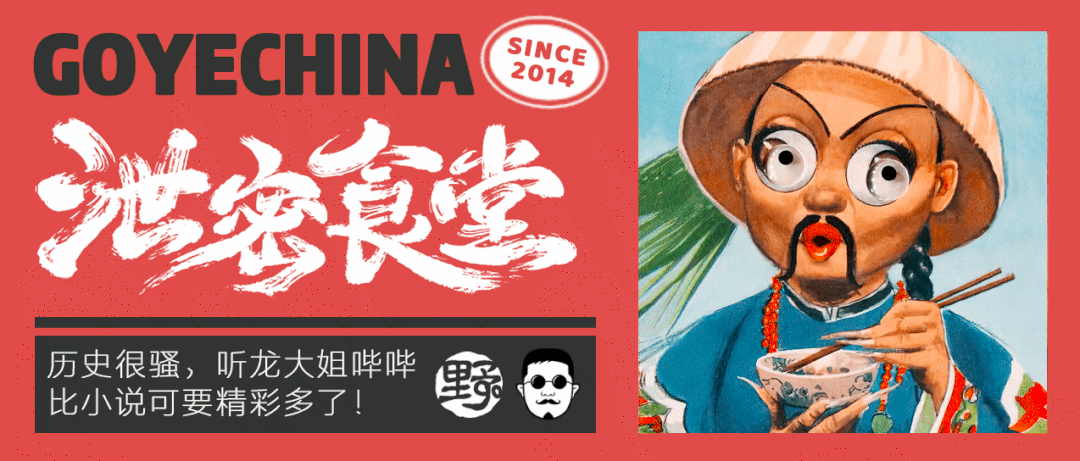 电影梅山收七怪故事片_梅山收七怪_收梅山七怪全本