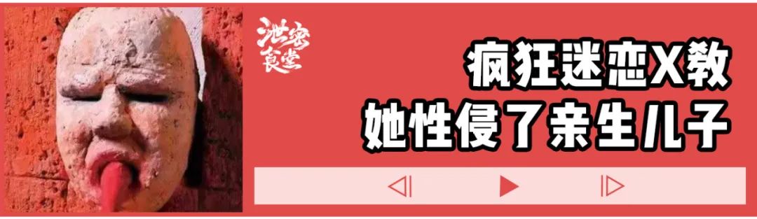 电影梅山收七怪故事片_梅山收七怪_收梅山七怪全本