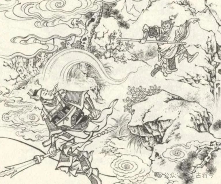 梅山七怪收七怪_梅山收七怪_梅山收七怪03