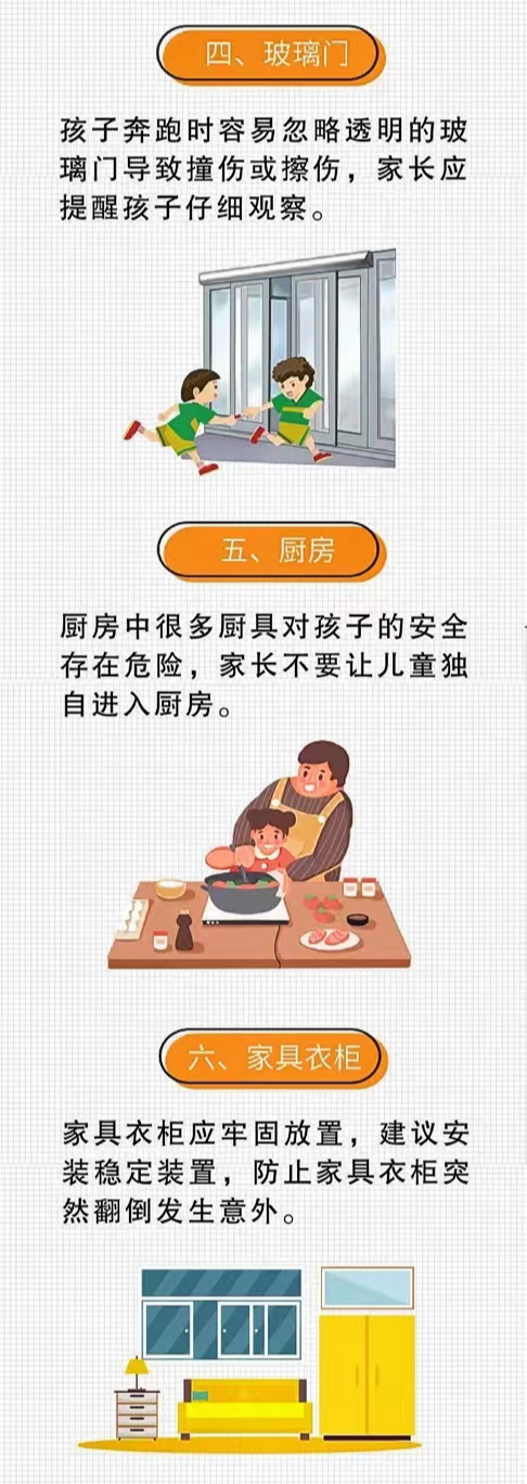 江西省普通高中综合管理平台_江西省普通高中服务平台_江西省普通高中综合测评网站