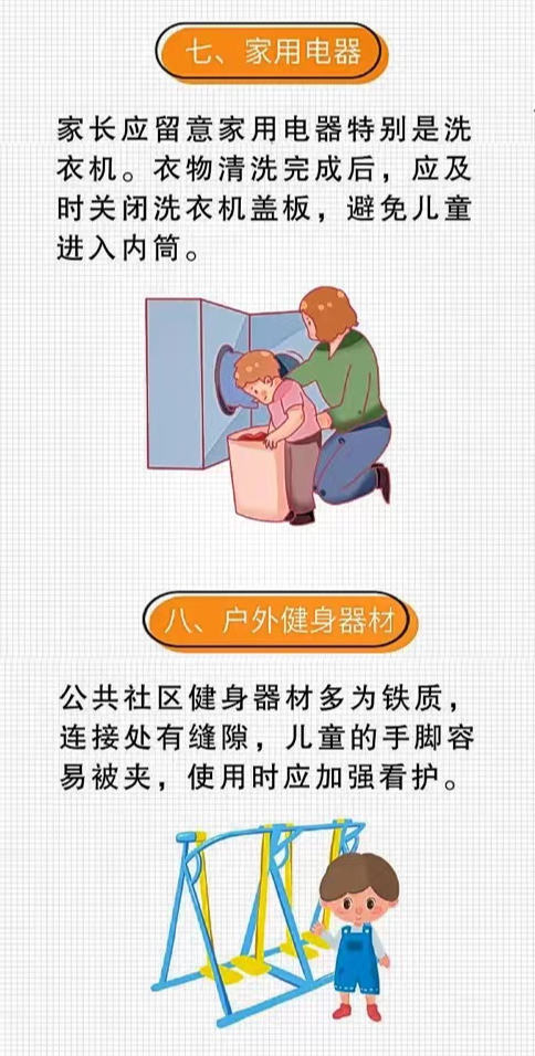 江西省普通高中综合测评网站_江西省普通高中综合管理平台_江西省普通高中服务平台