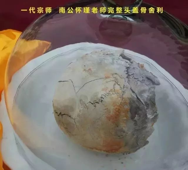 荼毗怎么读_荼毗_荼毗大典