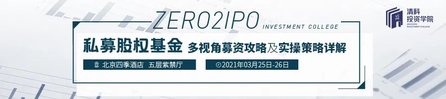 霁初这个名字怎样_霁初的意思_霁初