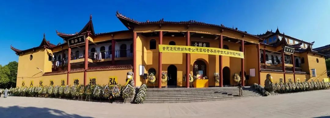 荼毗是什么意思_荼毗仪式流程_荼毗