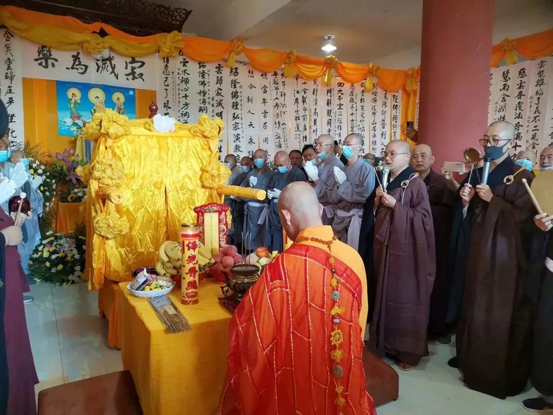 荼毗是什么意思_荼毗仪式流程_荼毗