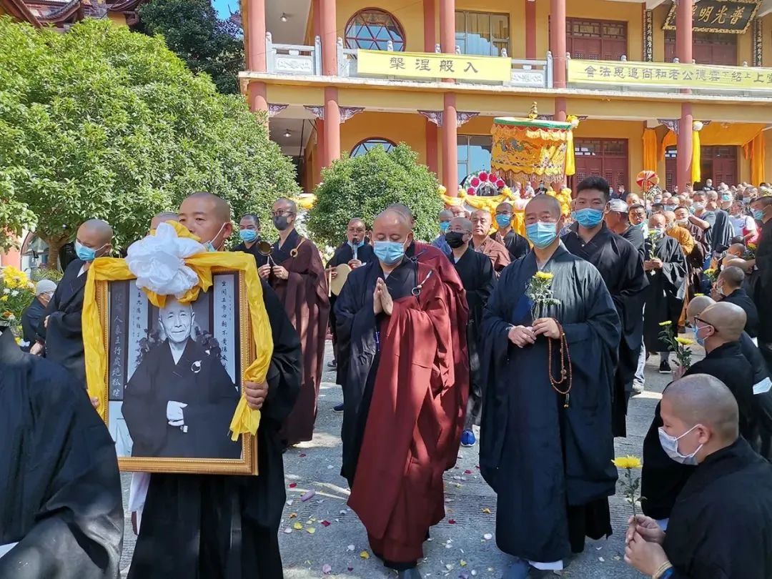 荼毗仪式流程_荼毗_荼毗是什么意思