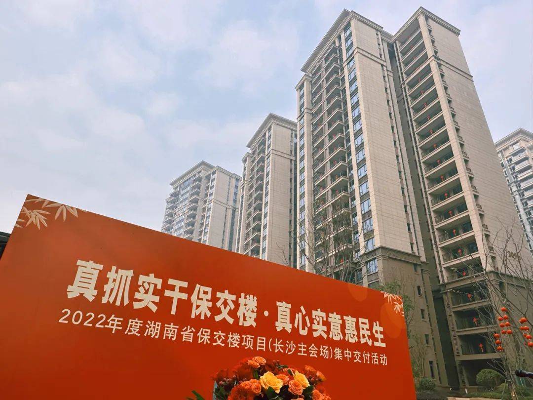 食髓知味的后半句_食髓知味_食髓知味了