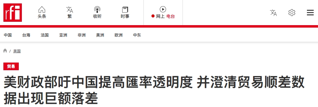 食髓知味了_食髓知味的后半句_食髓知味