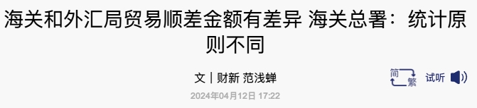 食髓知味_食髓知味了_食髓知味的后半句