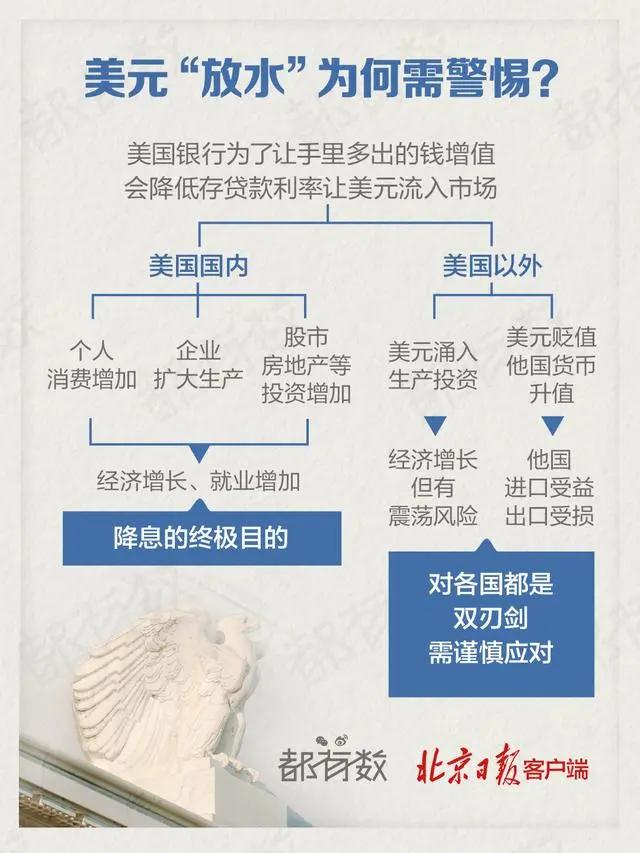 食髓知味_食髓知味了_食髓知味的后半句