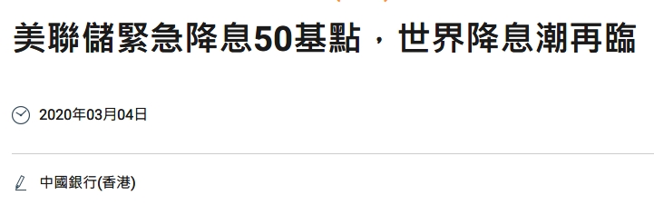 食髓知味的后半句_食髓知味了_食髓知味