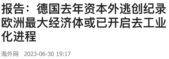 食髓知味了_食髓知味的后半句_食髓知味