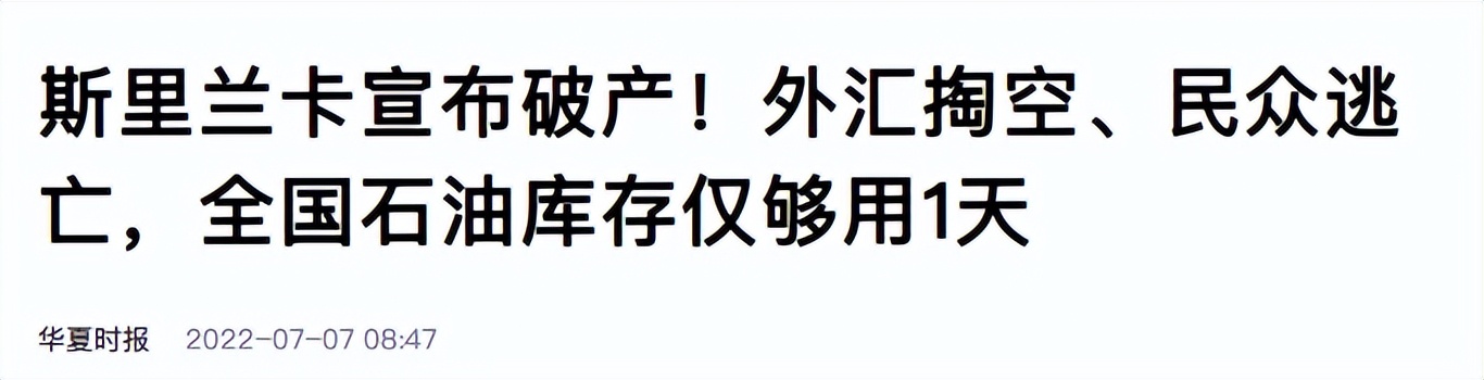 食髓知味_食髓知味的后半句_食髓知味了