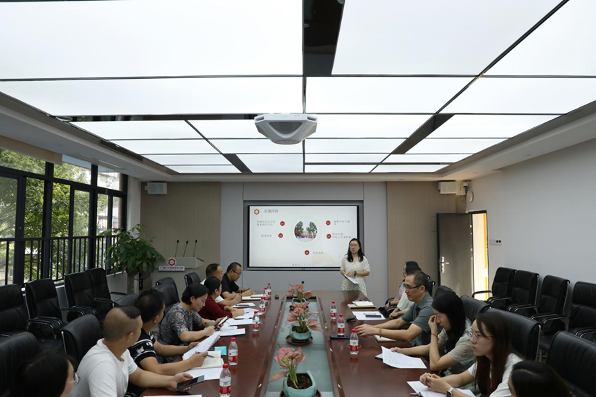 广州市华颖外国语学校_广州市外国语中学_广州市外国语学校校长