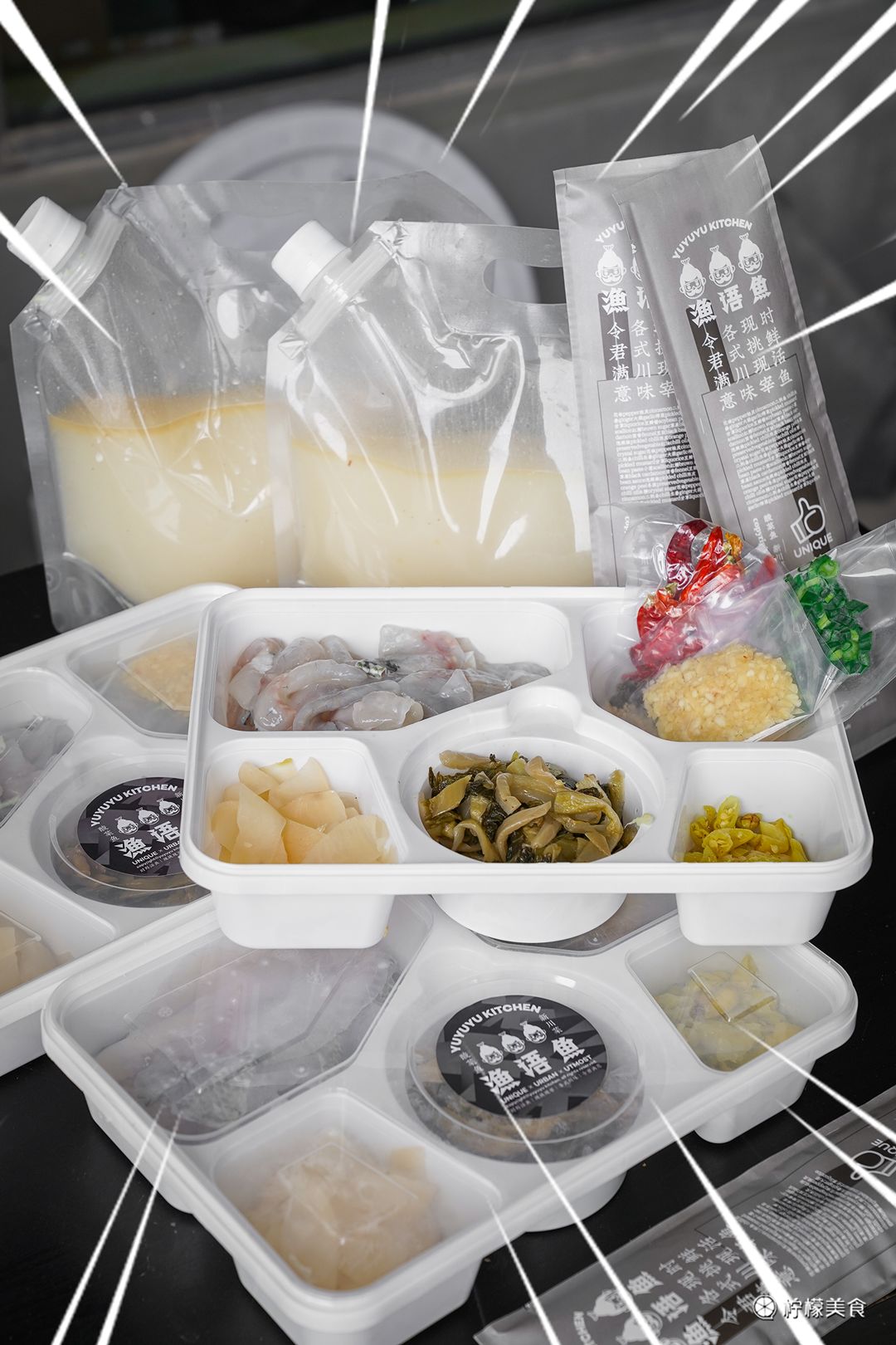 锅起萧墙的意思_锅起萧墙_起锅