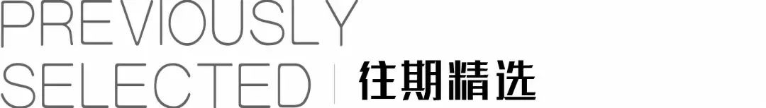 锅起萧墙_锅起萧墙的意思_起锅