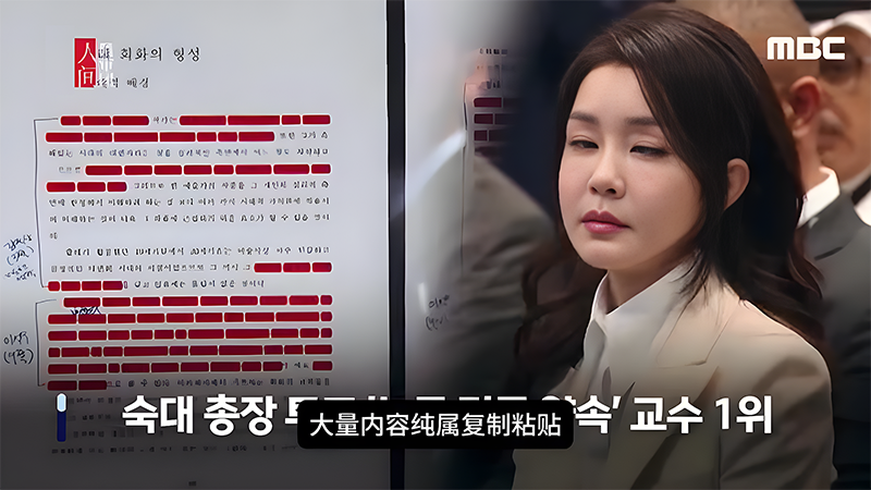 币等于韩元人民币多少_韩币和人民币几比几_1千万韩元等于多少人民币