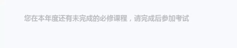 广东省法学专业大学排名_广东省学法_广东省法学会