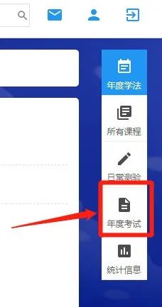 广东省法学专业大学排名_广东省学法_广东省法学会