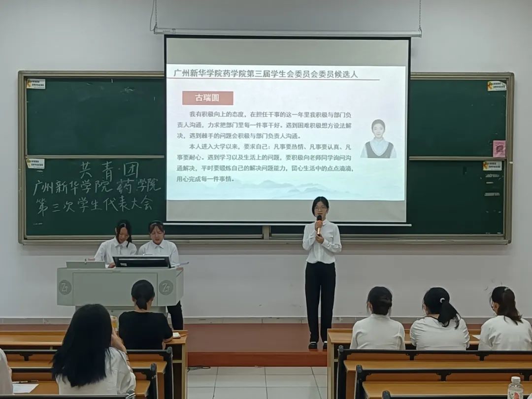 广州新华学院学费_广州新华学院收费标准_广州新华学院学费多少2021