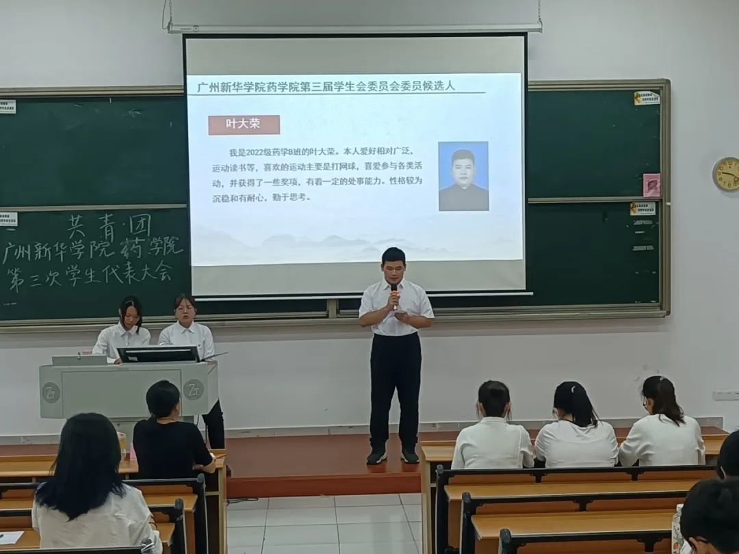 广州新华学院学费多少2021_广州新华学院收费标准_广州新华学院学费