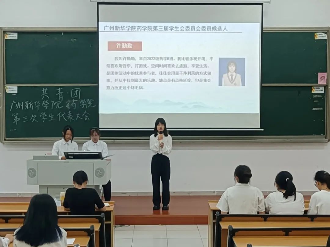 广州新华学院学费_广州新华学院收费标准_广州新华学院学费多少2021