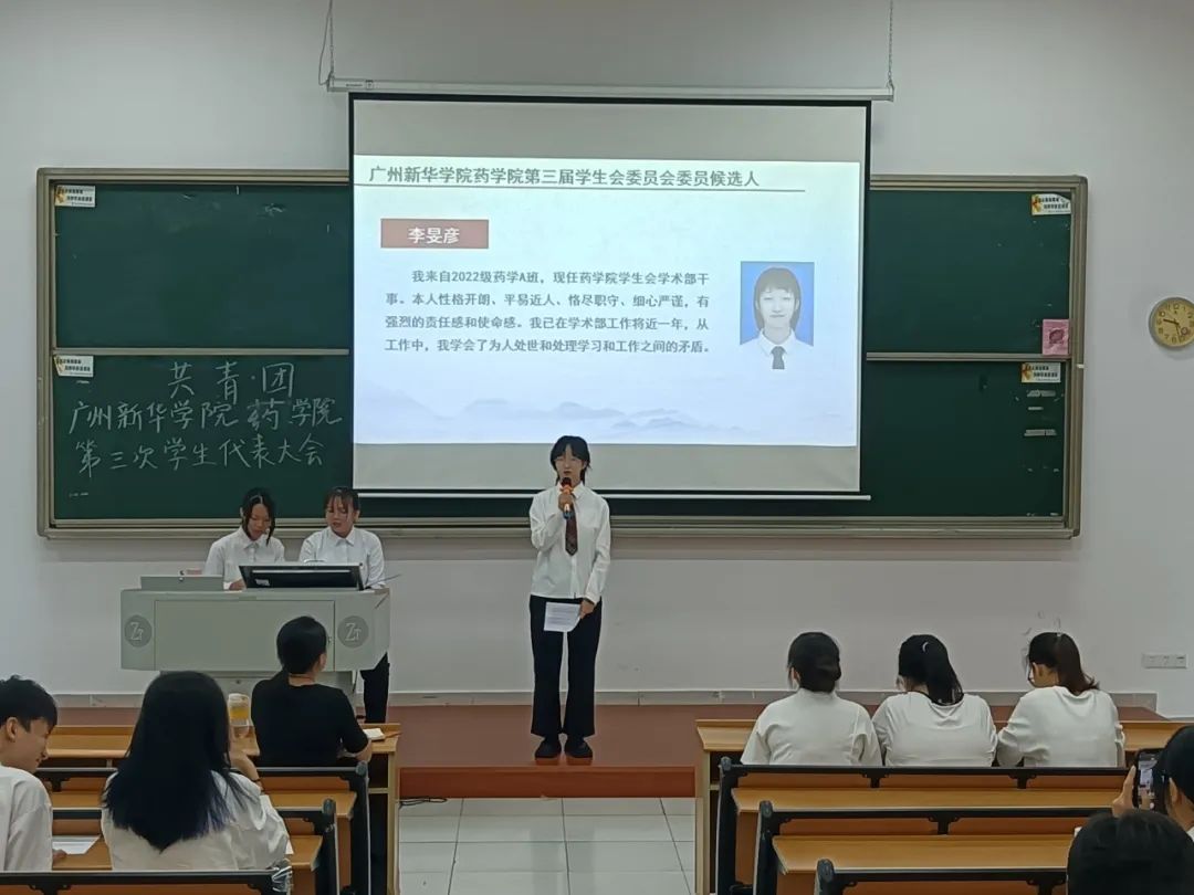 广州新华学院学费多少2021_广州新华学院学费_广州新华学院收费标准