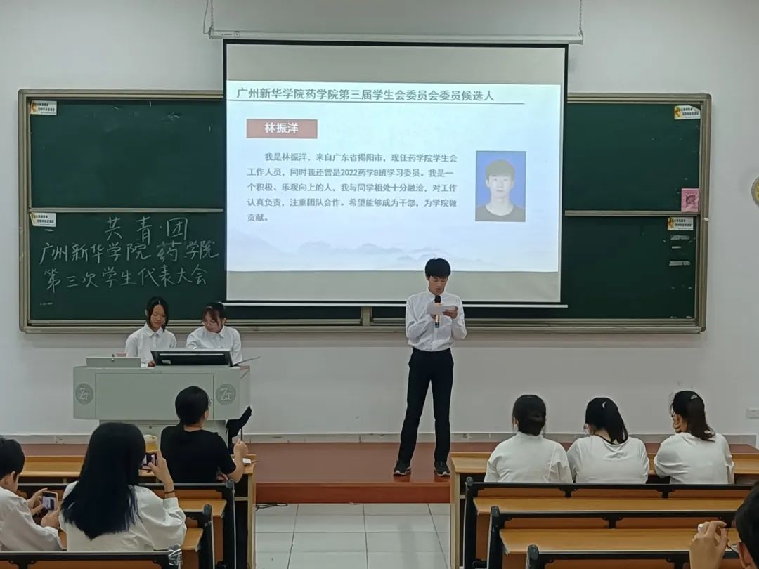 广州新华学院收费标准_广州新华学院学费多少2021_广州新华学院学费