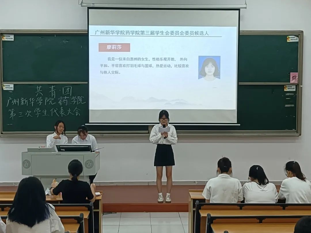 广州新华学院学费多少2021_广州新华学院收费标准_广州新华学院学费