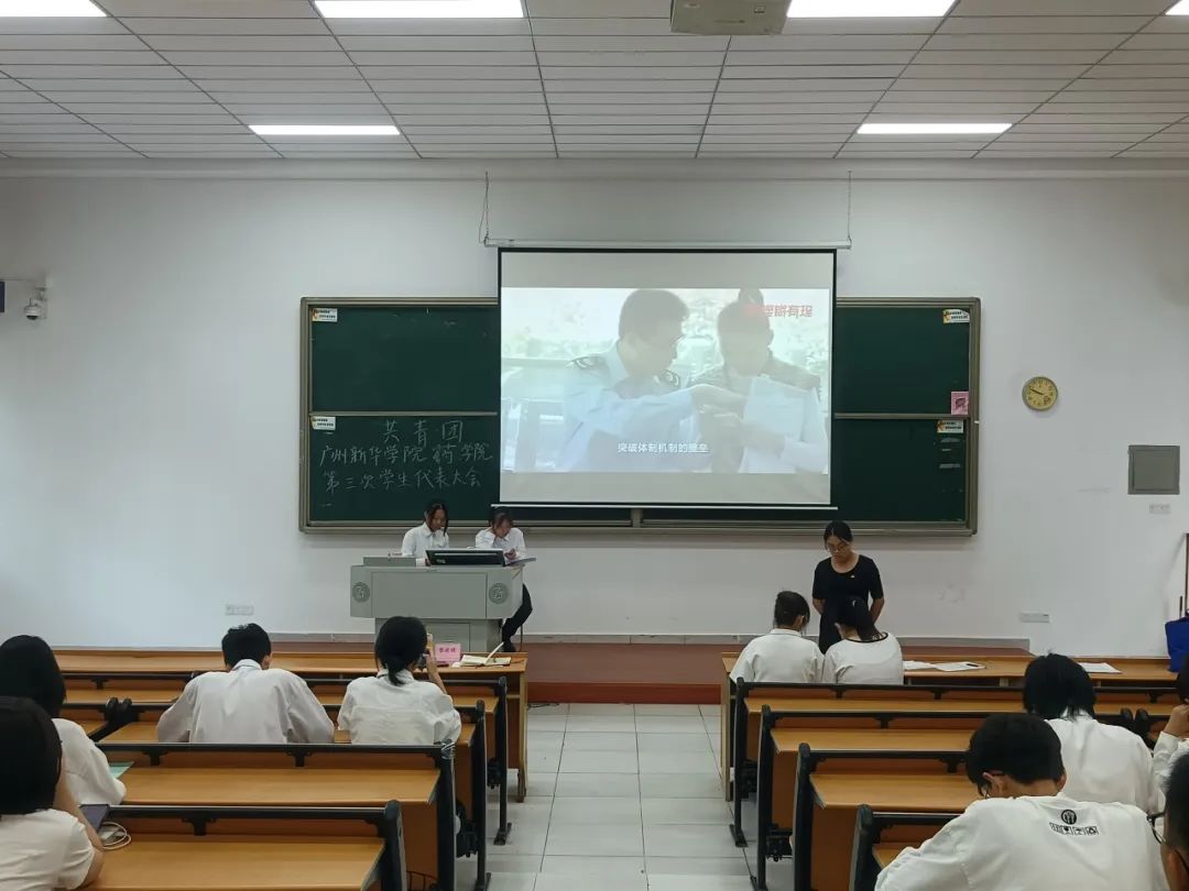广州新华学院学费_广州新华学院收费标准_广州新华学院学费多少2021
