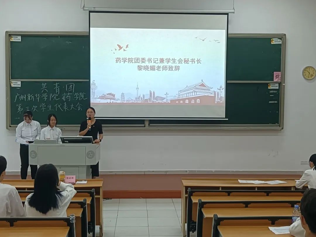 广州新华学院收费标准_广州新华学院学费_广州新华学院学费多少2021