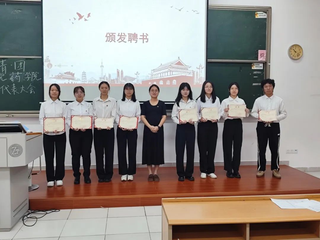广州新华学院学费多少2021_广州新华学院收费标准_广州新华学院学费