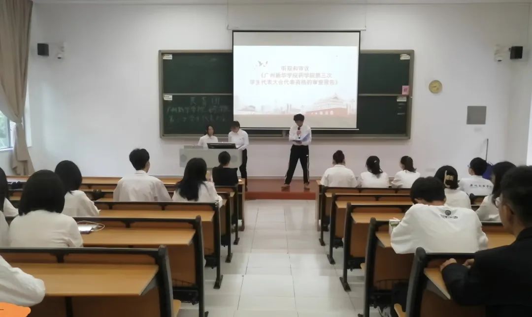 广州新华学院学费多少2021_广州新华学院学费_广州新华学院收费标准