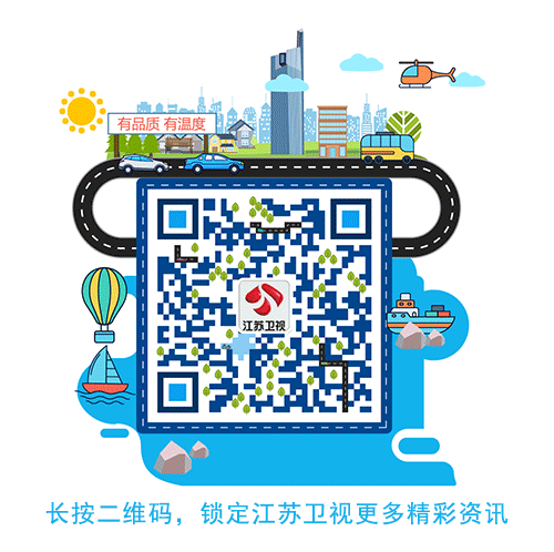电视山月不知心底事结局_山月不知心底事电视剧_山月不知心底事的片尾曲